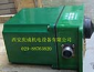 清远气动恒差器QFH-**